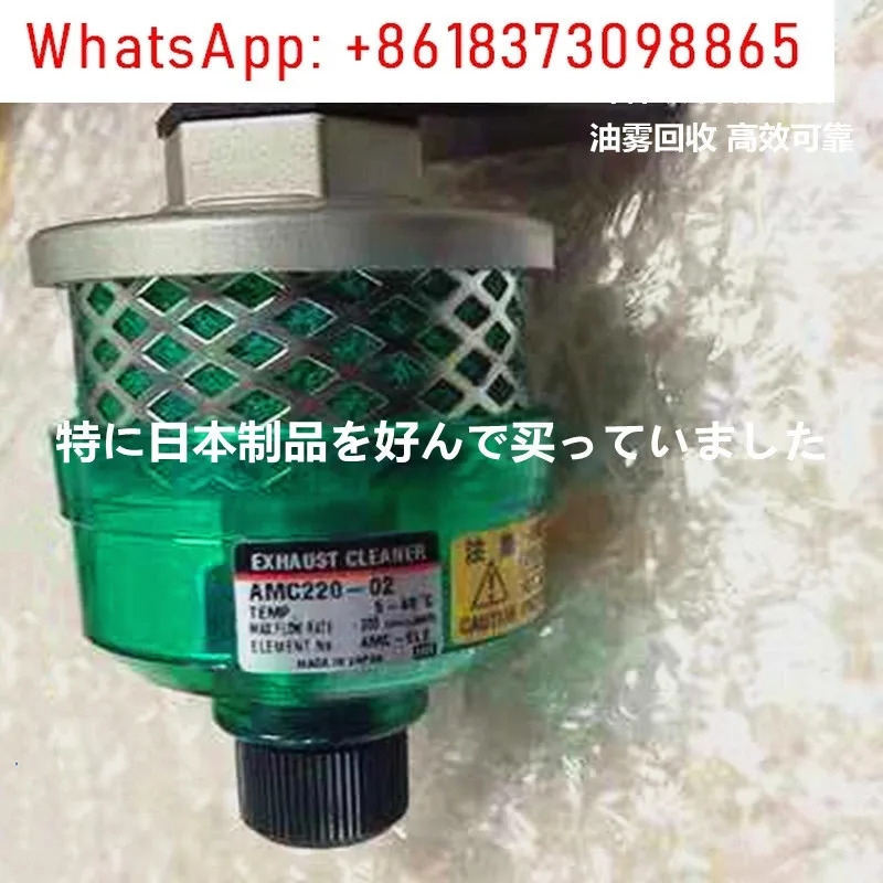 AMC220-02 AMC310-03B AMC320-02D AMC520-04D AMC610-10D SMC