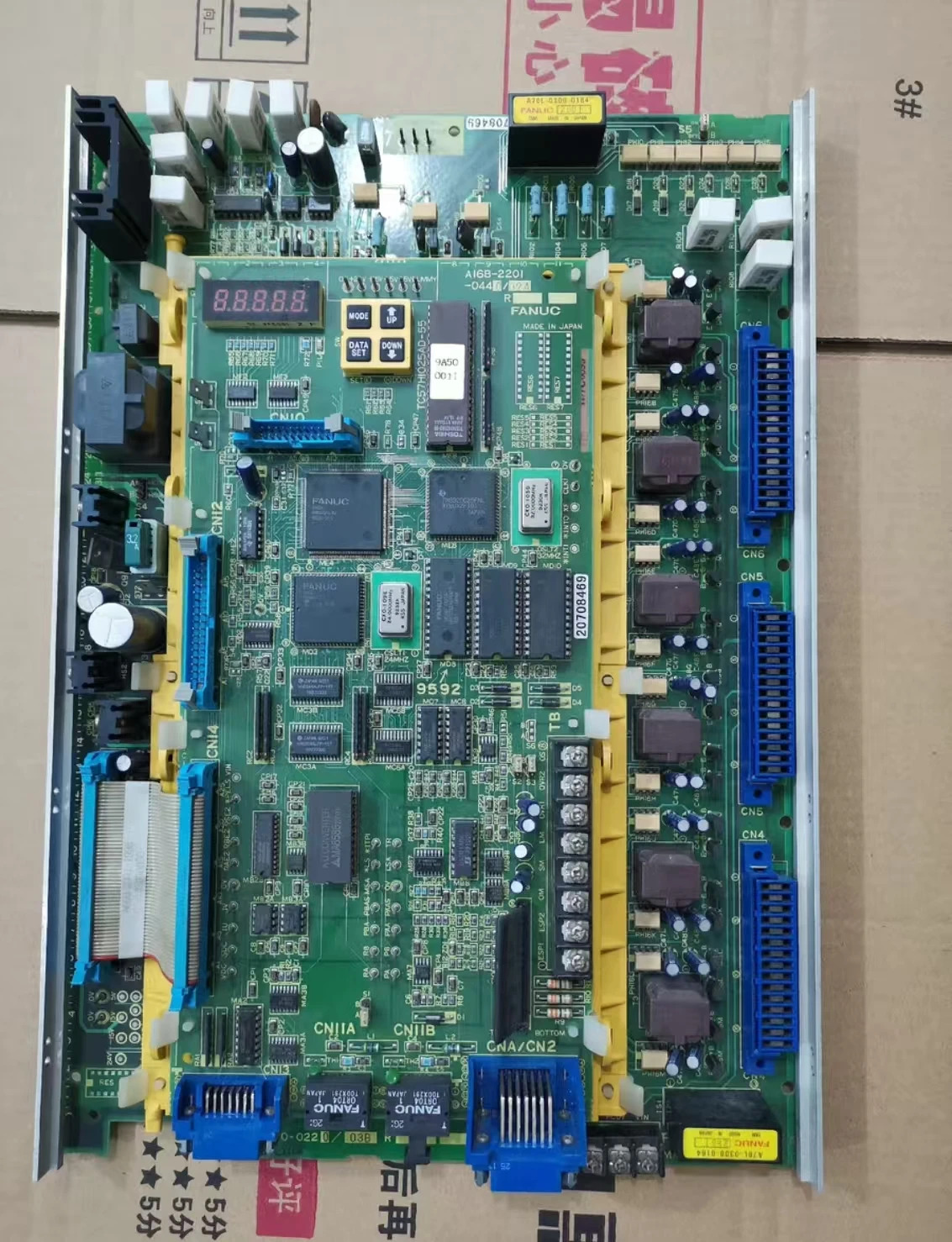 A16B-2201-0440 리퍼 회로 기판 확인