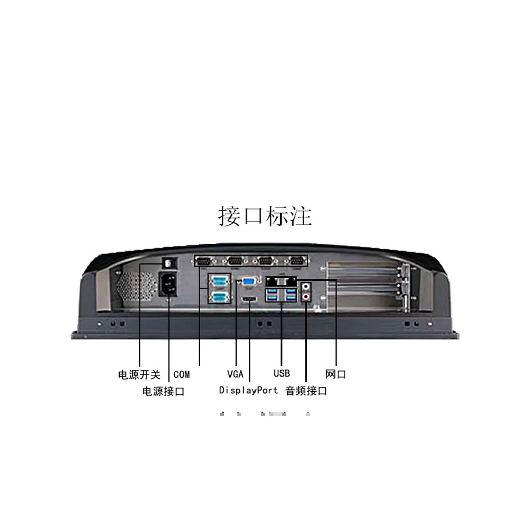 어드밴텍 터치스크린 디스플레이17인치 HD 평면 보드 컴퓨터 통합I3-6100T/4G/128GSSD/전원 코드 PPC-6171C