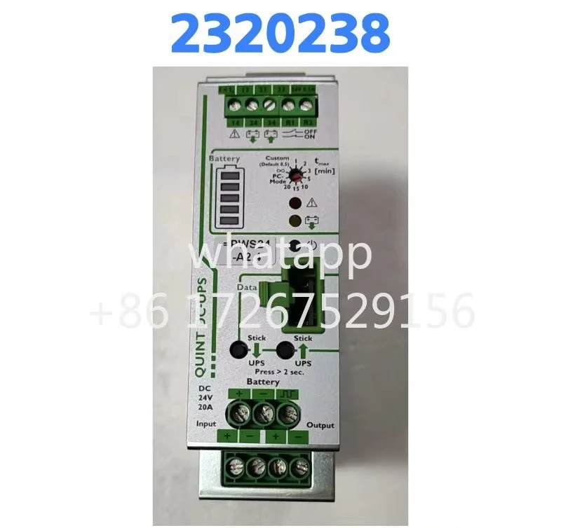 리퍼 전원공급장치 QUINT-UPS/24DC/24DC/20 238 OK