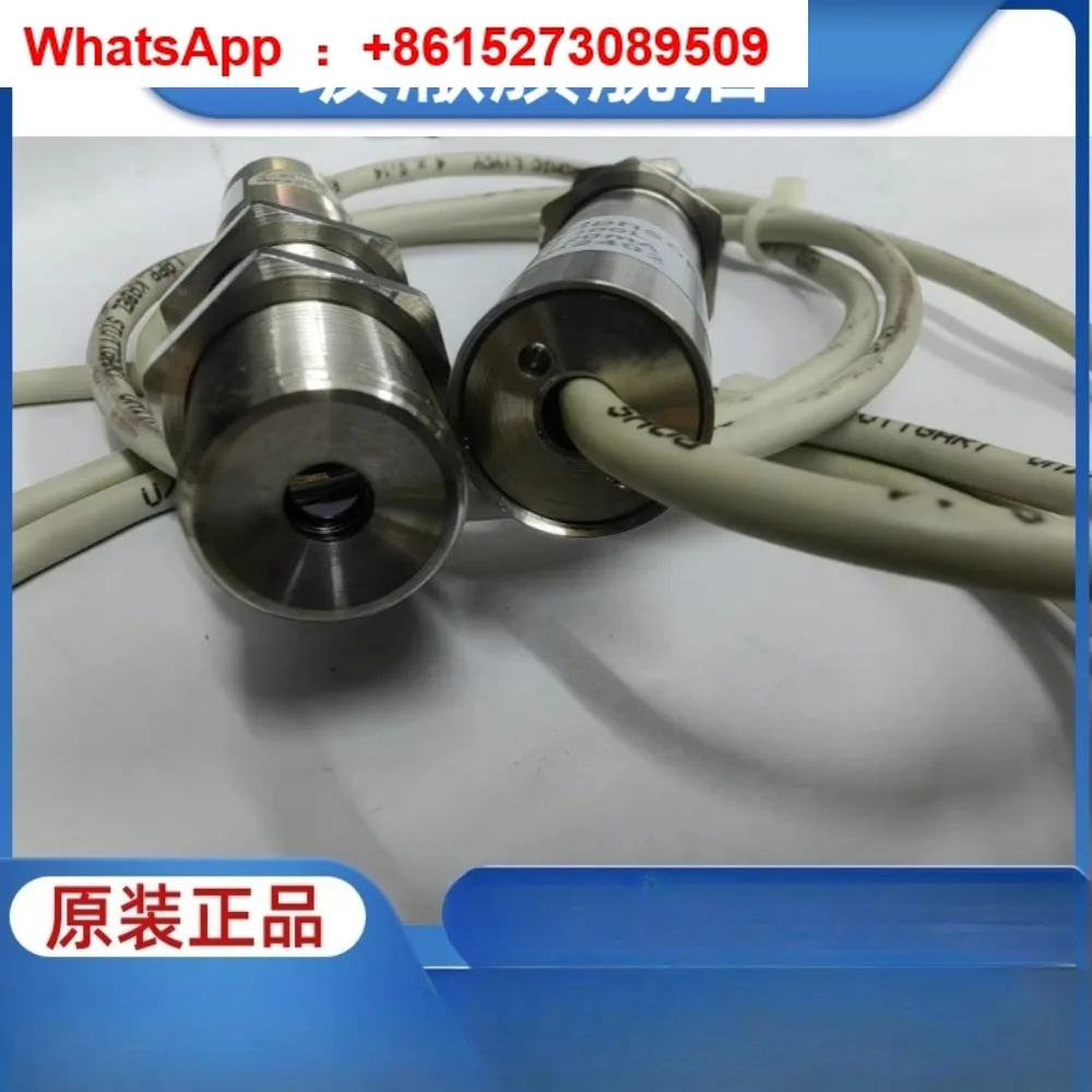 센서 프로브 IRTP-300L IRTP300L 0-100도
