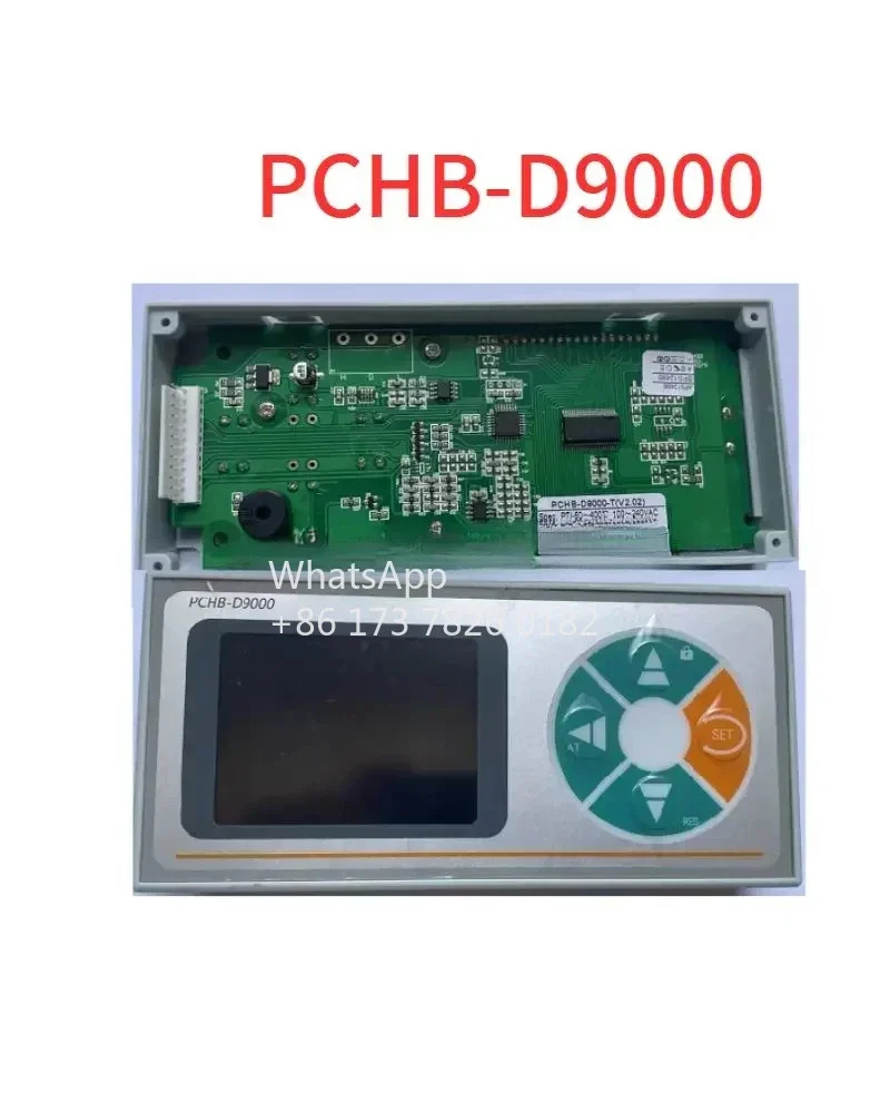 PCHB-D9000 APS1125-A 온도 제어 장비