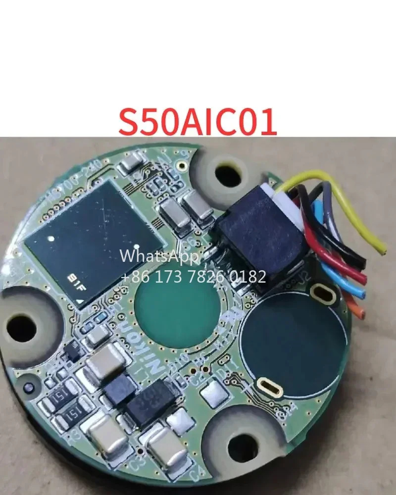 리퍼 S50AIC01 인코더 OK