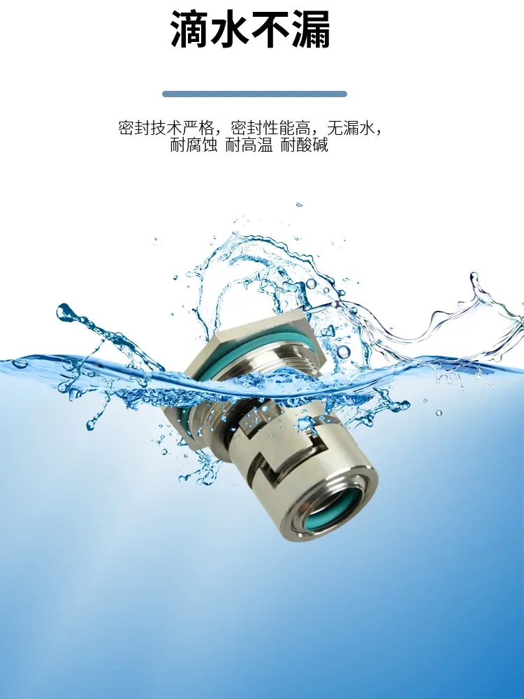 남부 워터 펌프 기계적 씰 CDL/CDLF/CDM/CDMF 다단 원심 컨테이너