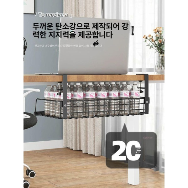 주방정리 화이트 소형 철제 수납 슬라이딩 바스켓 하부 서랍 선반 접착후크형 화이트 소형 접착후크형 - 상세 이미지 4