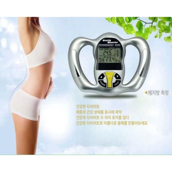 프리미엄 체지방계 체중계 스마트 디지털 체지방 측정기 영문판 검사기 영문판 검사기 - 상품 이미지