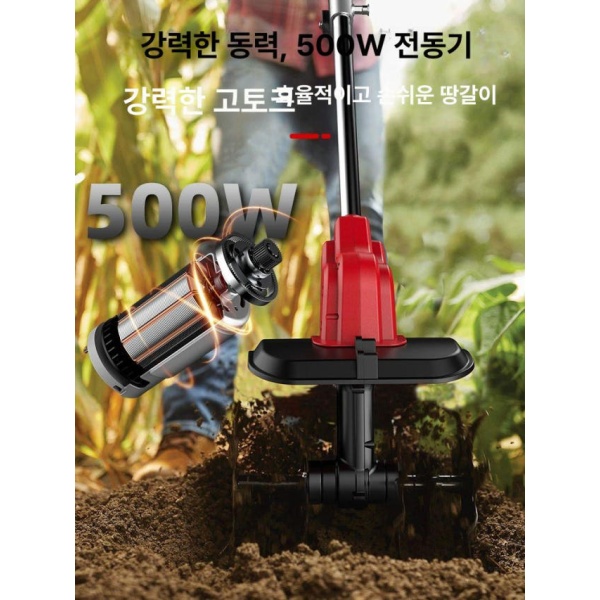 파워풀 소형 무선 경운기 가벼운 예초기 풀깍는기계 트리머 풀깍는 리튬 전지-본체 6000mAh 배터리 팩 - 상세 이미지 3