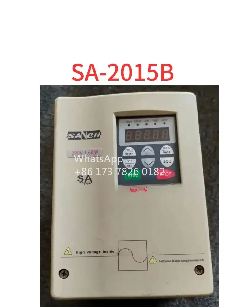 리퍼 인버터 SA-B 1.5kw 220V 기능 패키지