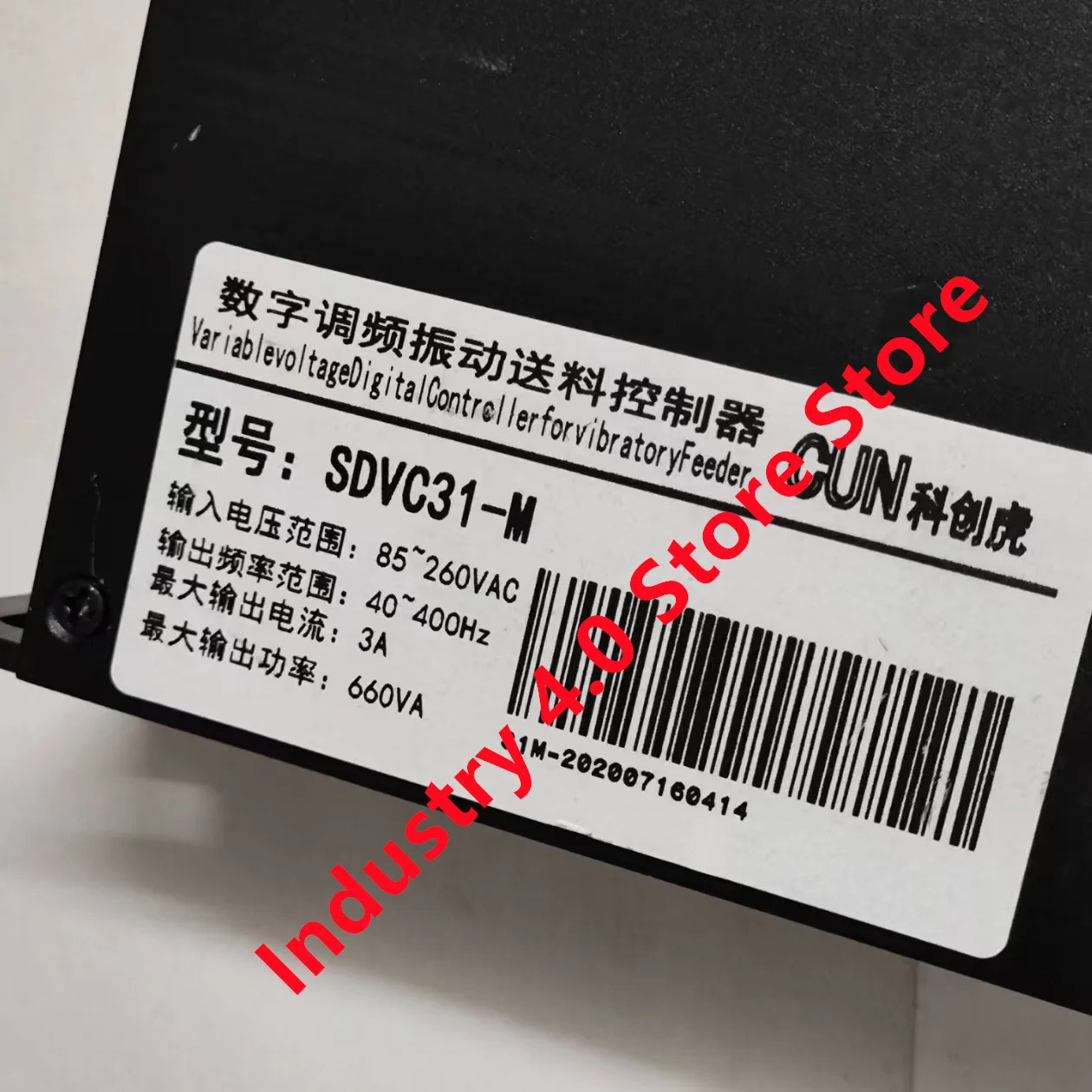 SDVC31-M SDVC22-S 오리지널 신