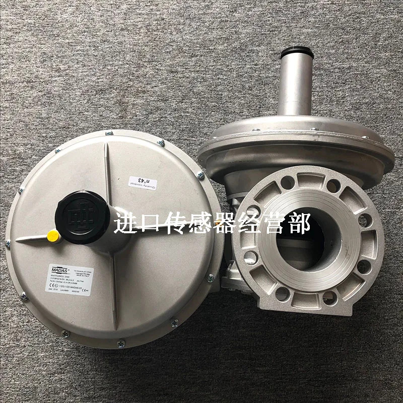 압력 감압밸브 이탈리아 MADAS Madas RG/2CS DN80