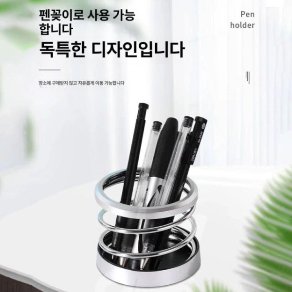 프리미엄 다기능 차량용 컵홀더 멀티 차량컵홀더 뒷자석컵홀더 블랙 스프링 블랙 다기능 스프링 컵홀더 - 상세 이미지 4