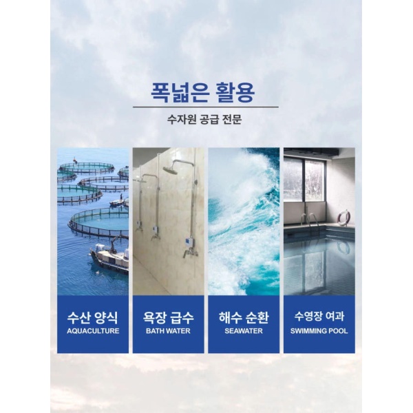 프리미엄 수영장 펌프 STP35 0.25KW 여과기 수질 수중 관리 STP35 0.25KW - 상세 이미지 4