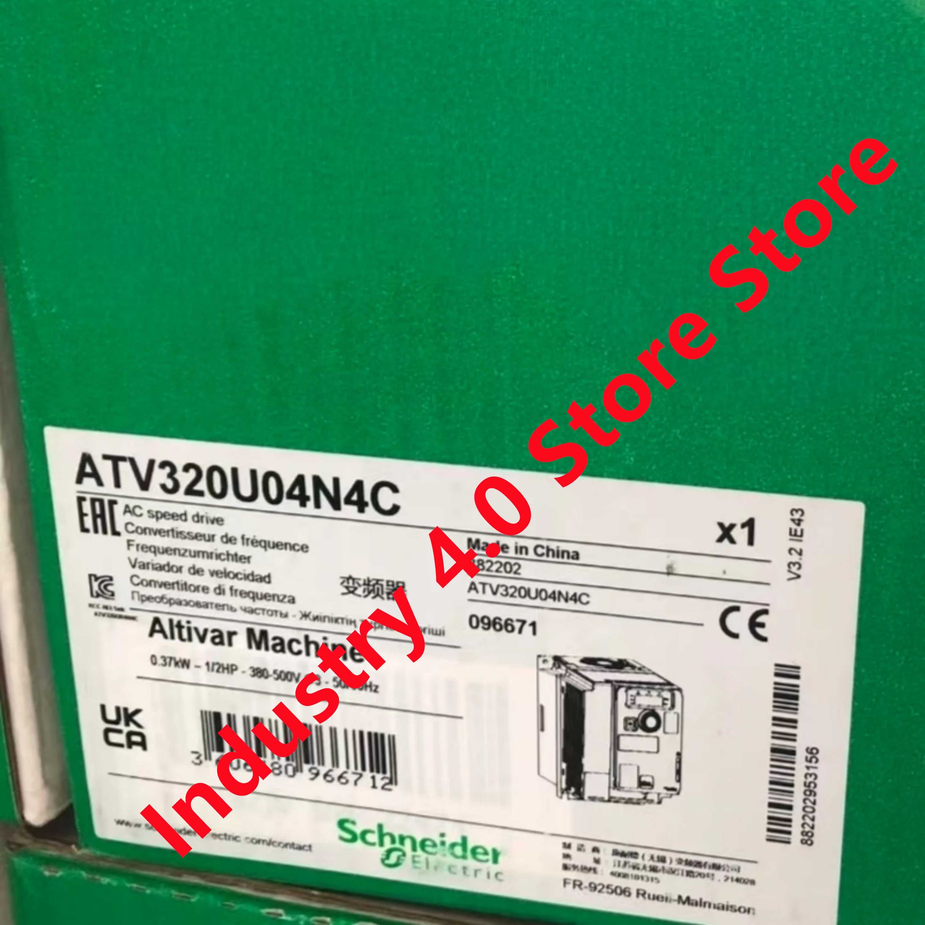오리지널 ATV320U04N4C ATV320U15N4C 신