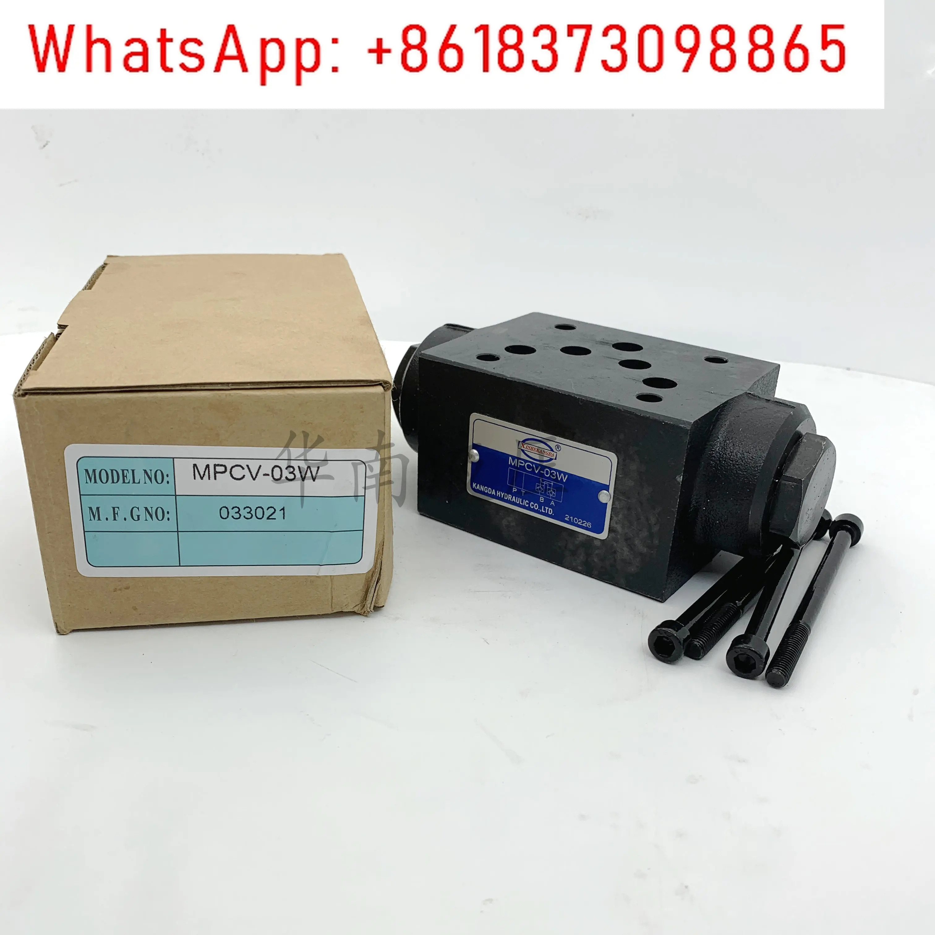 MPCV-02W 스택 밸브 MTCV-02W MRV-02P MBRV-02P MPCV-03W MTCV-03W 03