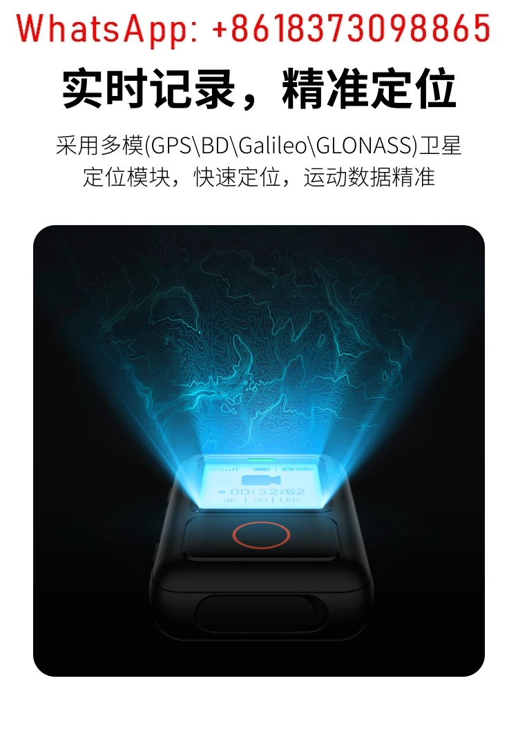 ta360 GPS 방수 스마트 리모콘 X/Ace/GO 시리즈