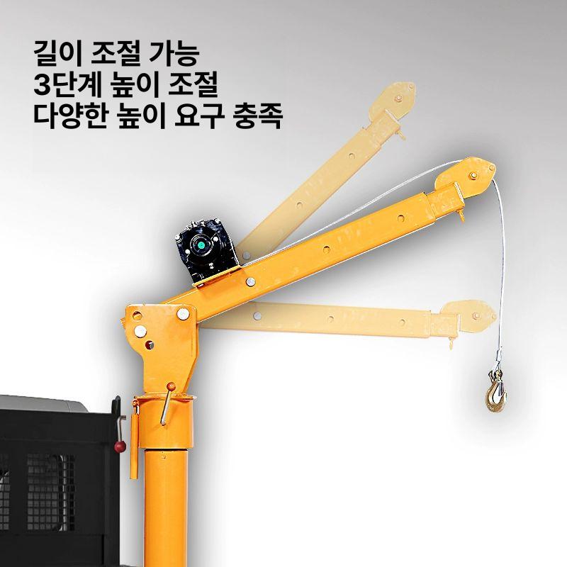 소형 크레인 차량용 리프트 전동 윈치 기중기 화물차 - 상세 이미지 4