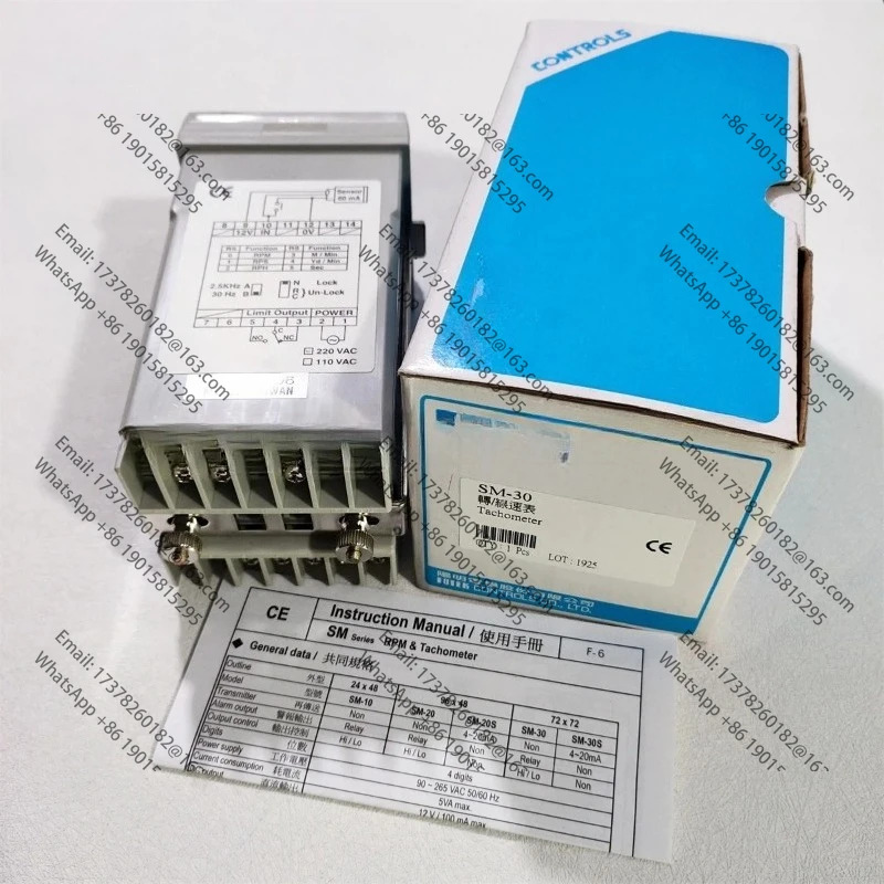SM-30 타코미터 라속도 측정기 원본 72x72x132mm