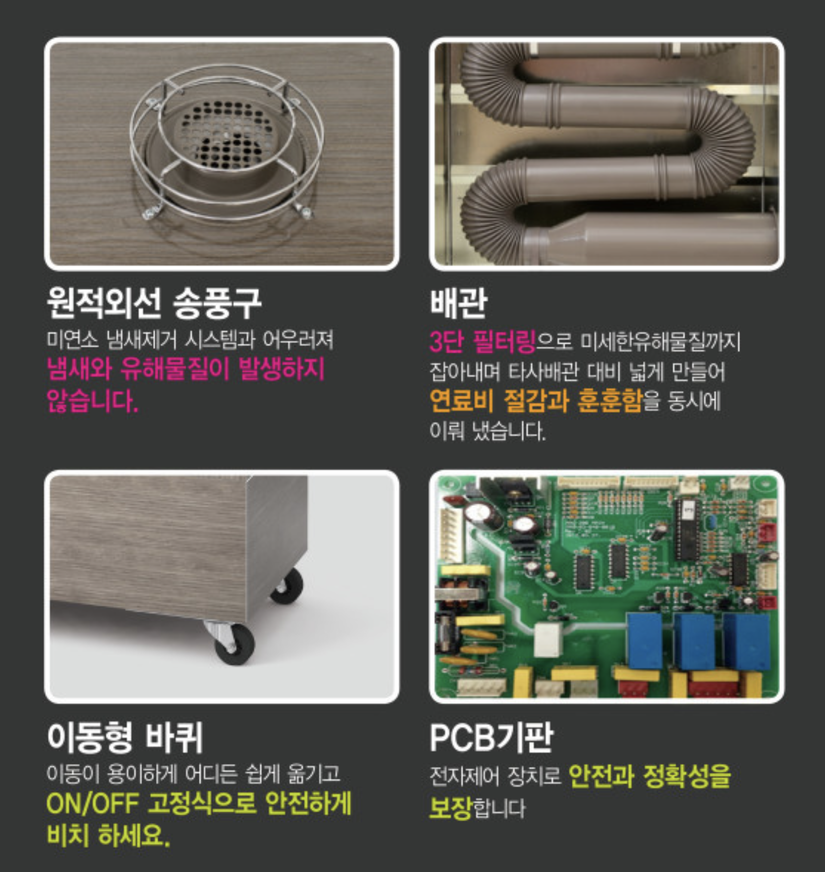 가야블루칩 KAYA KY-205 이미지 4