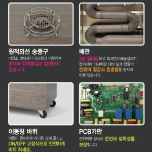 가야블루칩 KAYA KY-205 개봉기 | 실사용 후기 - 상품 이미지 4