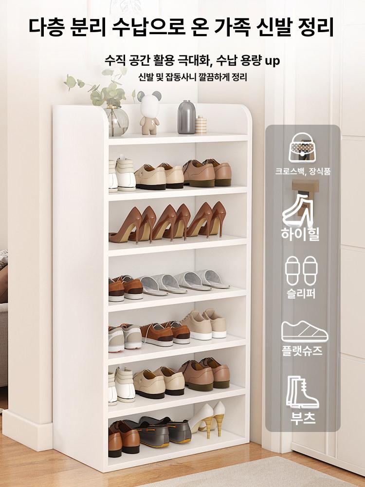 수납장 선반 슬림형 대용량 신발 옷 정리 거실 현관 입구 식당 사무실 업소용 아파트 - 상세 이미지 4