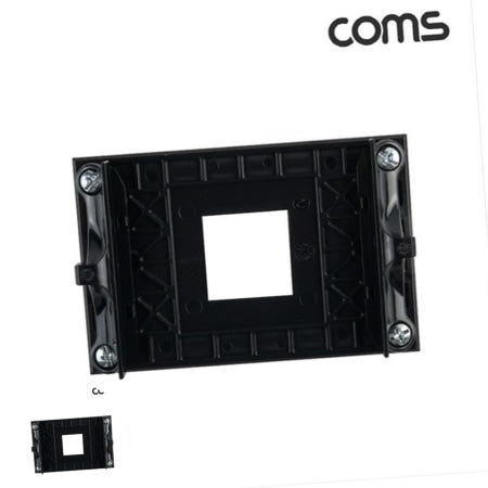 CPU 쿨러 가이드 AMD AM4 브라켓