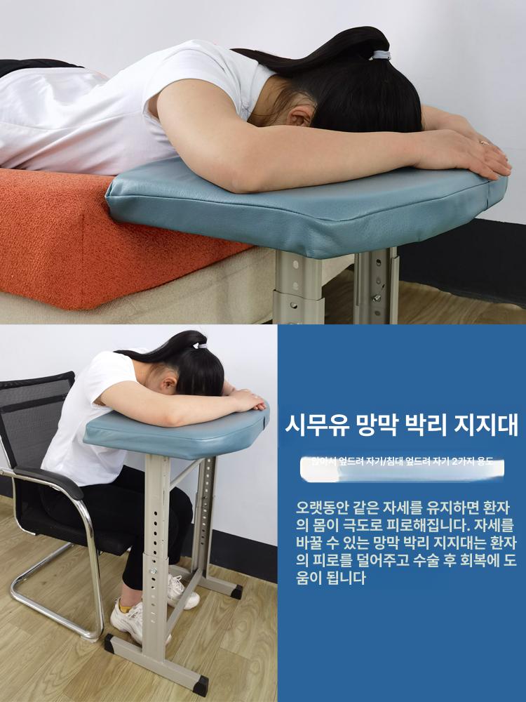마사지 베드 피부관리실 안마 침대 얼굴 확장 에스테틱 시술 베드 - 상세 이미지 3
