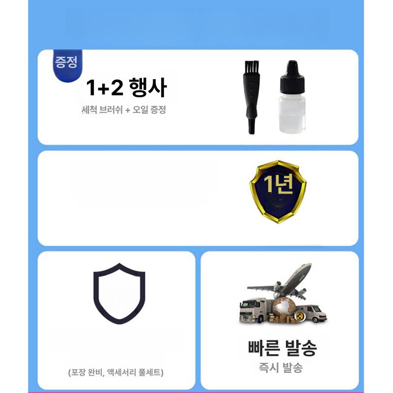 필립스 호환 HQ7310 면도날 HQ7360 HQ7320XL HQ7340 - 상세 이미지 4