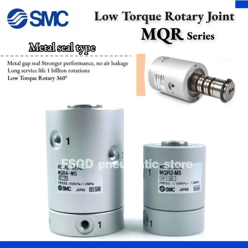 MQR1-M5 MQR2-M5 MQR4-M5 MQR8-M5 MQR12-M5 MQR16-M5 MQRF2 MQRF4 MQRF8 MQRF12 MQRF16-M5 SMC 타입 로우 토크 로