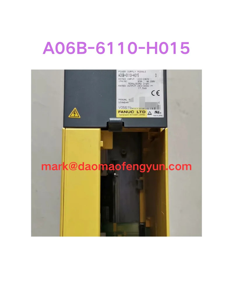 A06B-6110-H015 리퍼 서보 드라이브 확인