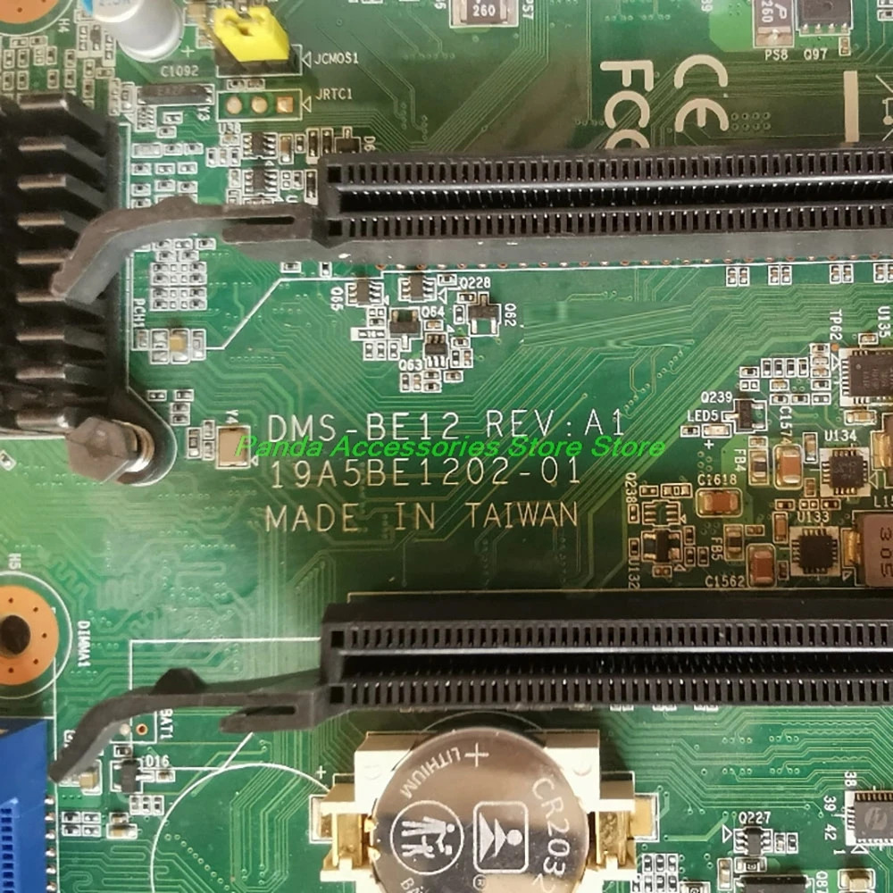 어드밴텍 마더보드 DMS-BE12 R1DMS-BE12-00A1