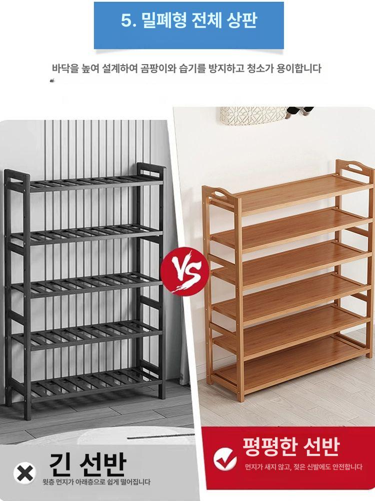 현관 신발 선반 대량 및 용 다층 슬리퍼 정리 높이높이 5칸 100 - 상세 이미지 4