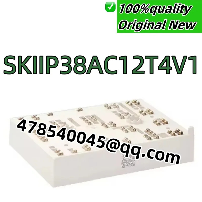 원본 SKIIP38AC12T4V1