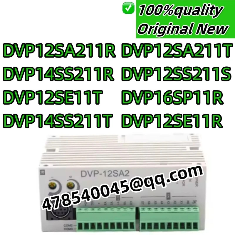 새 DVP12SA211R DVP14SS211R DVP12SE11T DVP14SS211T DVP12SA211T DVP12SS211S DVP16SP11R DVP12SE11R