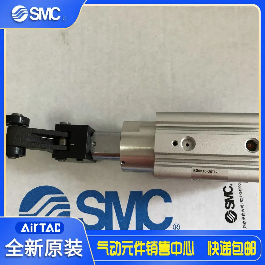 일본 SMC 오리지널 스톱 실린더 RSDQA40-25TLZ 정시