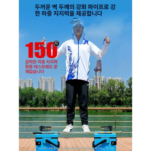 최강 낚시 장비 휴대용 바다 민물 뜰채 경량 막대 무망두 l급 막대-무망두 1.1m - 상세 이미지 5