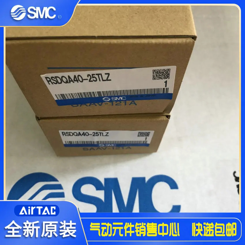 일본 SMC 오리지널 스톱 실린더 RSDQA40-25TLZ 정시