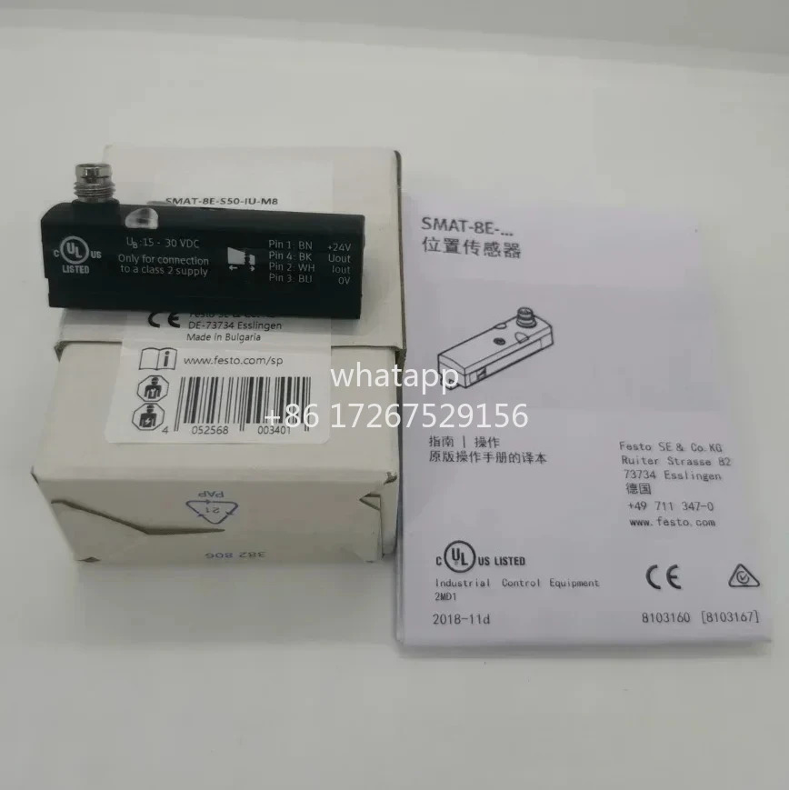 오리지널 위치 트랜스미터 SMAT-8E-S50-IU-M8 540191