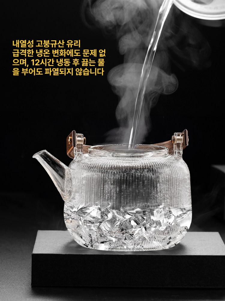 티포트 스토브 주전자 온도 전기 인덕션 미니 1L 조절 세로 줄무늬 1L - 상세 이미지 5