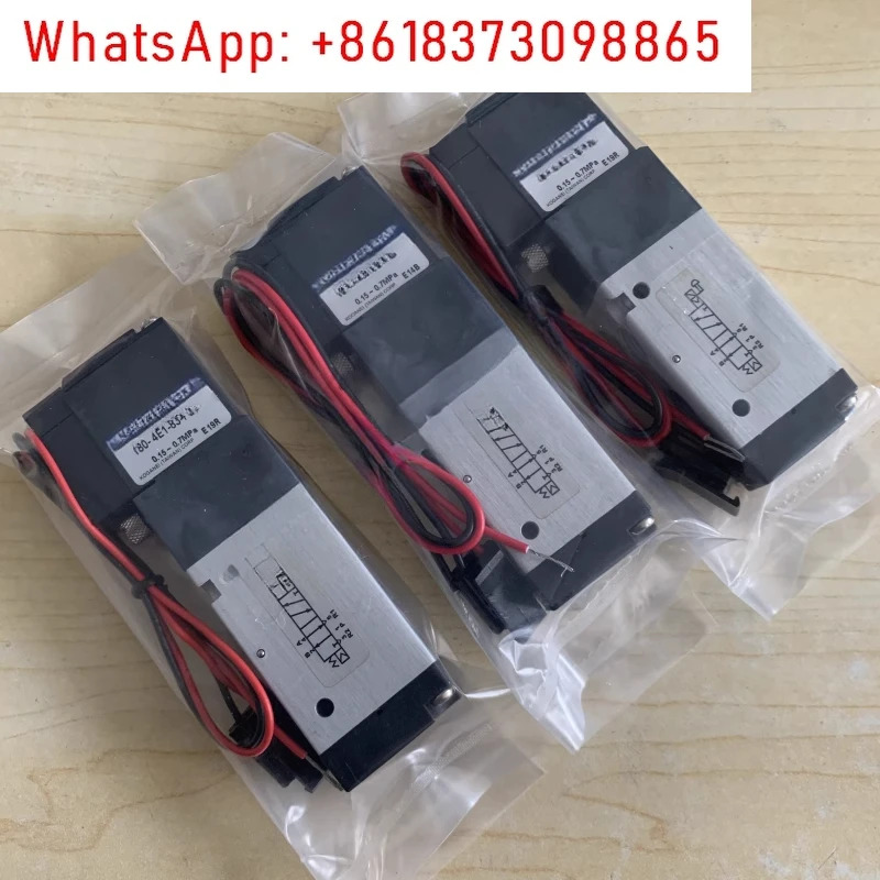 솔레노이드 밸브 180-4E1/4E2-83-PSL-PLL-CPSL-CPLL-1L-3L