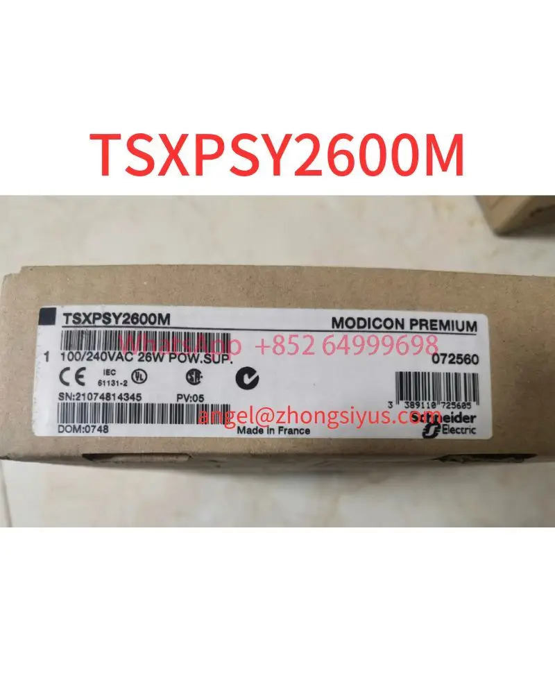 TSXPSY2600M 전원 모듈