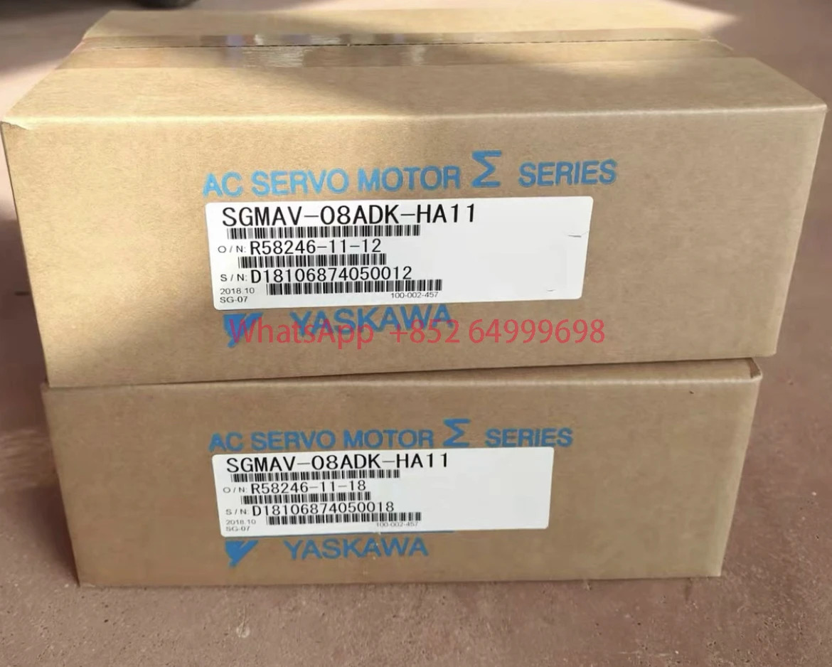 모터 SGM호환-08ADK-HA11