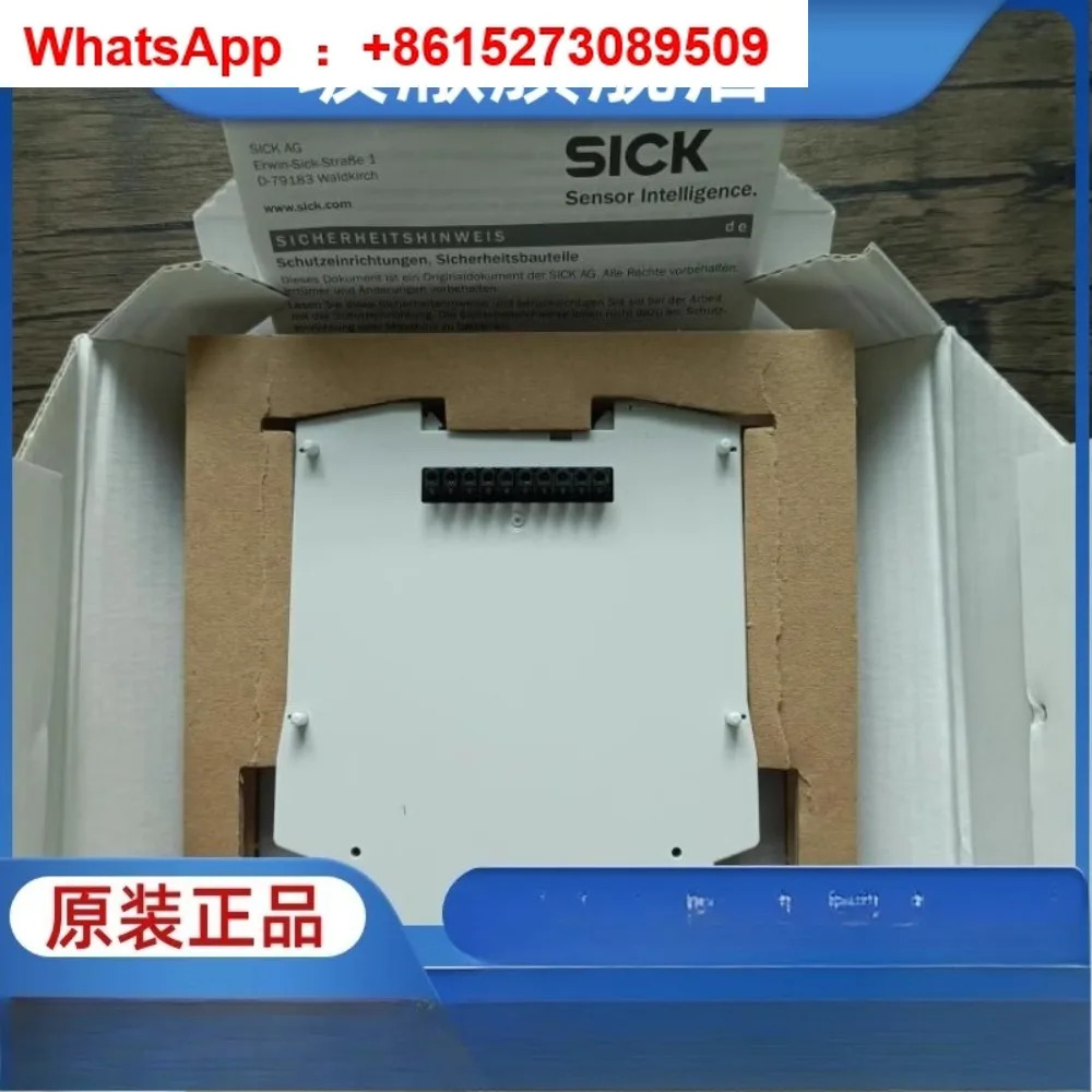 오리지널 FX0-GCAN00000 안전 릴레이 1044076