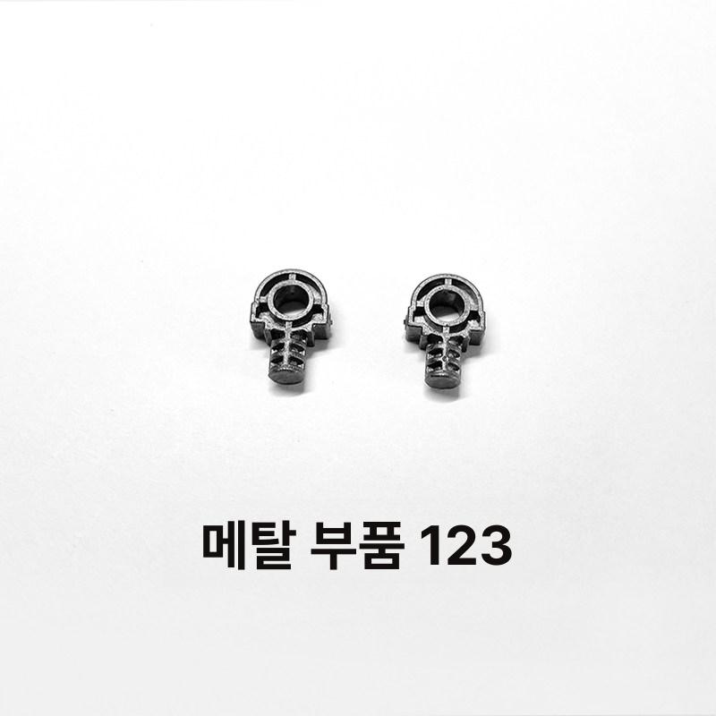 rg 사자비 g26 버카 프레임 사이드 수집용 흑자비 1. G26 - 상세 이미지 4