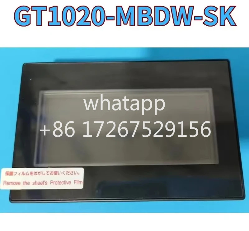 터치 스크린 1020-MBDW-SK 원본