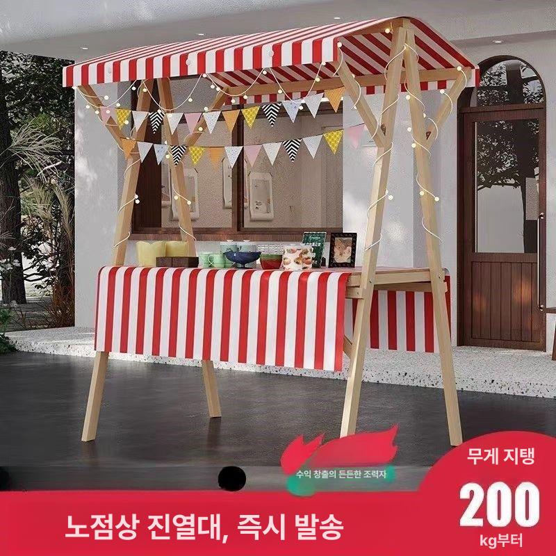 이동식 플리마켓 야시장 가판대 진열대 매대 부스 옥외 접이식 120 x 옐로우 앤 화이트 A - 상세 이미지 2