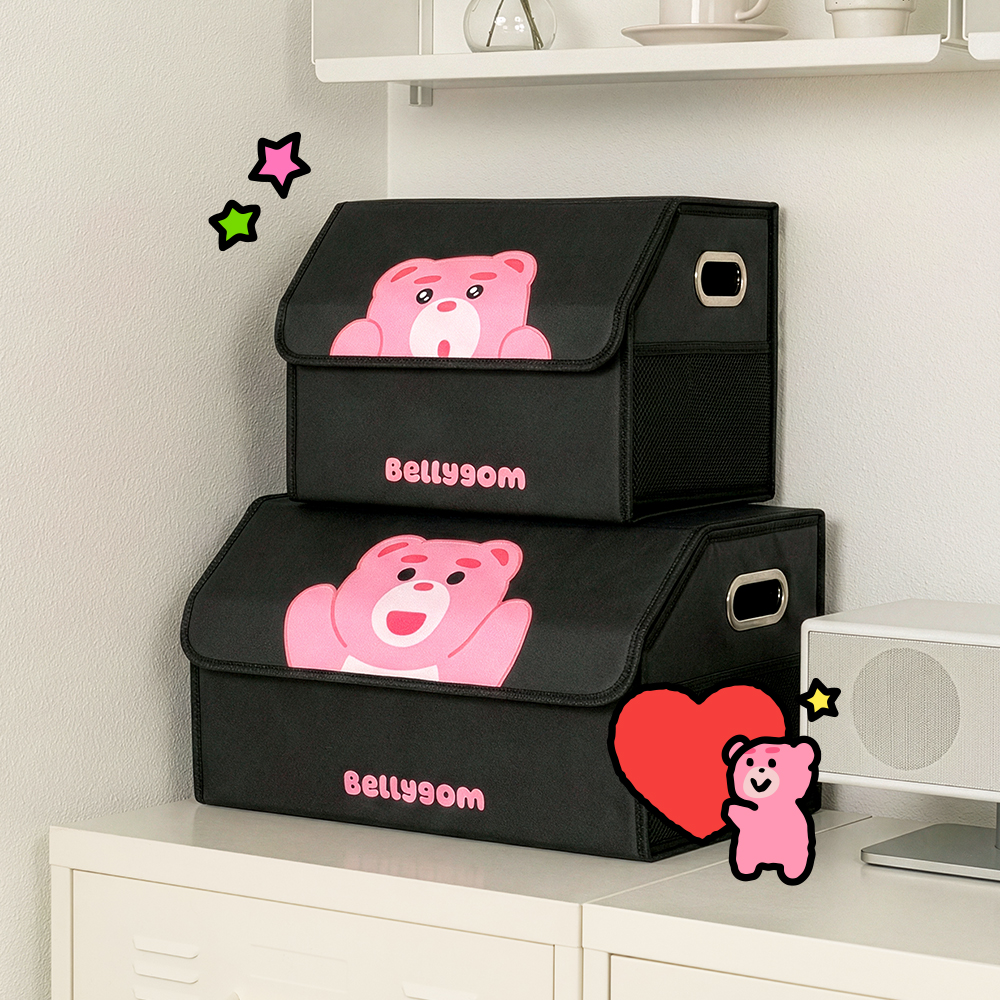 [슈퍼적립](소형+대형 SET) 벨리곰 차량용 트렁크 보관함 트렁크 정리함 대용량 접이식 보관함 이미지 6