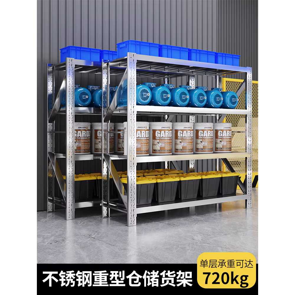 스텐 랙 실버랙 경량 창고 수납 조립식 앵글 베란다 350kg 100x40x200cm4단 이미지 6