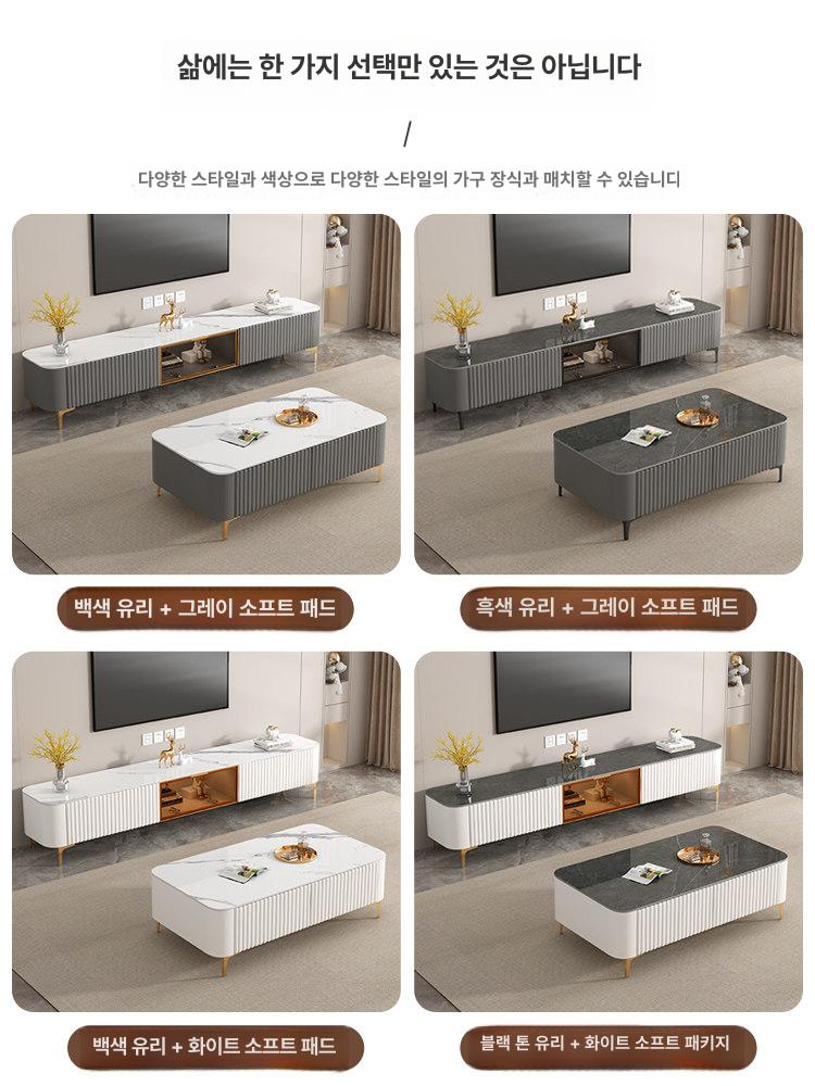 템바보드 거실장 TV 다이 안방 서랍장 거실 수납장 거실장 가구 - 상세 이미지 5