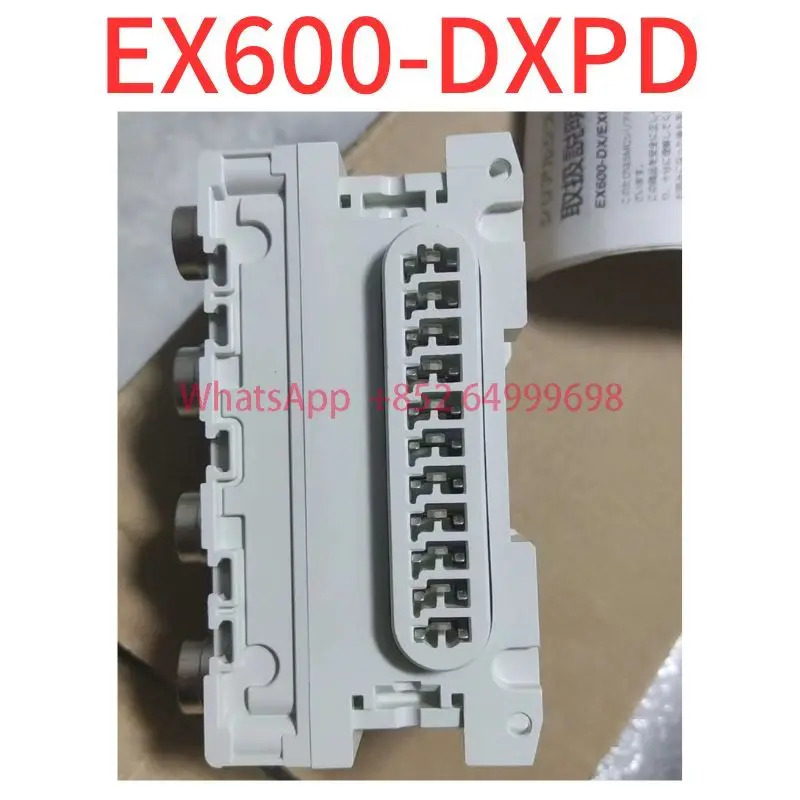 리퍼 EX600-DXPD 모듈