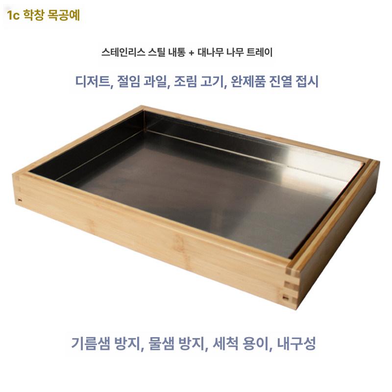 스테인레스 코팅 빵판 도구 제과제빵 트레이 철판 가정용 42.5 x 32.5 소나무 쟁반 - 상세 이미지 2